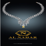 AL NAHAR JEWELLERY AND WATCHES LLC